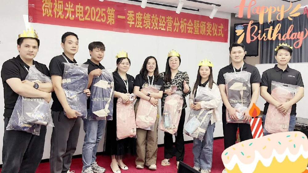 深圳微視生日會(huì)：邂逅溫馨，共赴歡樂(lè)之約